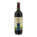 Campo di Camagi Toscana 2022