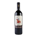 Garrafa de Godimondo Cabernet Franc Veneto 2022